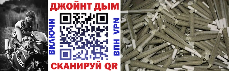 мориарти какой сайт  сколько стоит  Гай  Марихуана семена 